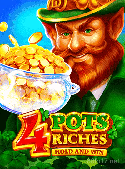 ৪ হাঁড়ি ধন-সম্পদ_ ধরো এবং জিতো