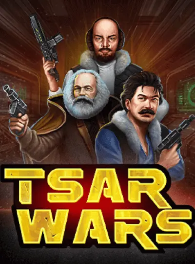 জার যুদ্ধ