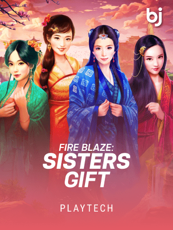 Fire Blaze: Sisters Gift
